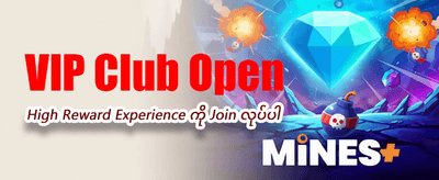 live22apk.net တွင် အခုပဲကံစမ်းပါ