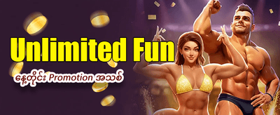 live22 slot တွင် ဂျက်ပေါ့ပေါက်ပါစေ
